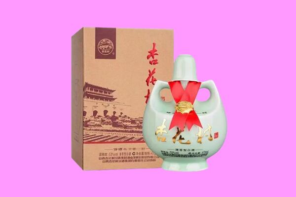 泸州市叙永回收杏花村