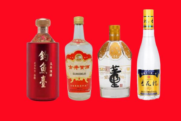 泸州市叙永回收老酒